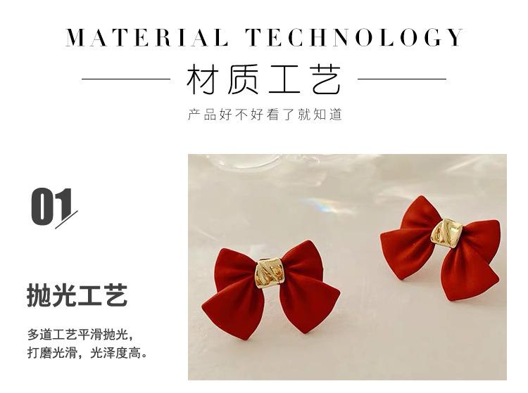 两色喷漆蝴蝶结耳钉详情_09.jpg