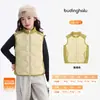 Colección de invierno de Pudding Haru: top elegante y versátil para niñas, nueva colección de invierno 2026, chaleco de plumón cálido y ligero para niños