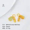 Colgante de Pixiu Dorado para la Fortuna con Bestia Mítica Qilin, Accesorios de Joyería DIY, Cuentas Espaciadoras Estilo Chino para Hacer Pulseras