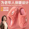 Zapatillas de Algodón Cálidas para Hombres Mayores Invierno 2025 Ropa de Exterior Talla Mediana Hogar Interior Doméstico Antideslizantes Zapatillas Más Felpudas