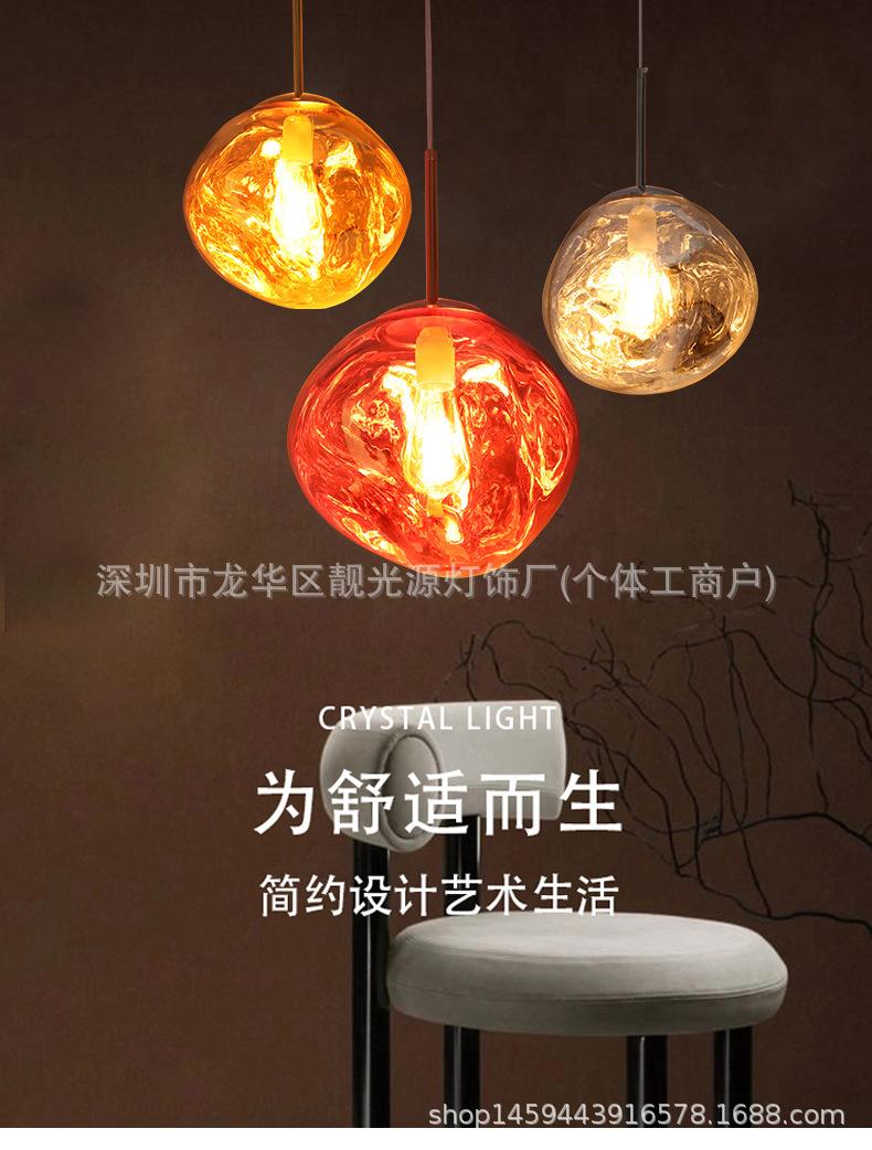 玻璃吊灯详情页1_01.jpg
