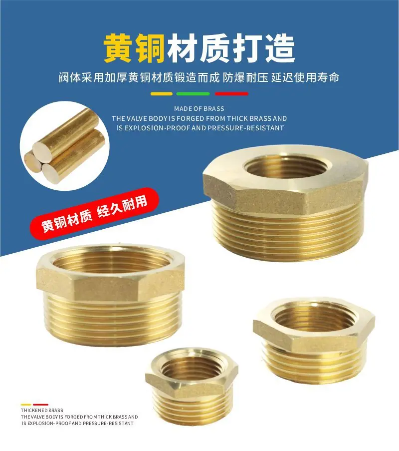 详情8.jpg