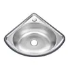 Lavatório Triangular de Aço Inoxidável, Pia Pequena de Parede, Cuba Espessa de Slot Único para Cozinha, Lavatório para Louça, Frete Grátis