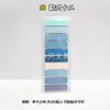 Abas Coloridas para Índice Notas Adesivas Série com Verso Transparente Adesivo Forte Impermeável PET Adesivos de Índice para Marcar Perguntas Erradas Atacado