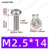 Tornillos Autorroscantes de Cabeza Plana con Rosca Triangular, M2~M6, Estándar Alemán Din7500, Chapado en Zinc Blanco, Tornillos Autorroscantes Pequeños