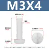 Tornillos de Nylon Phillips Cabeza Redonda M2.5-M6 Tornillos Pequeños de Plástico Tornillos de Cabeza Plana Aislados de Plástico Pa66