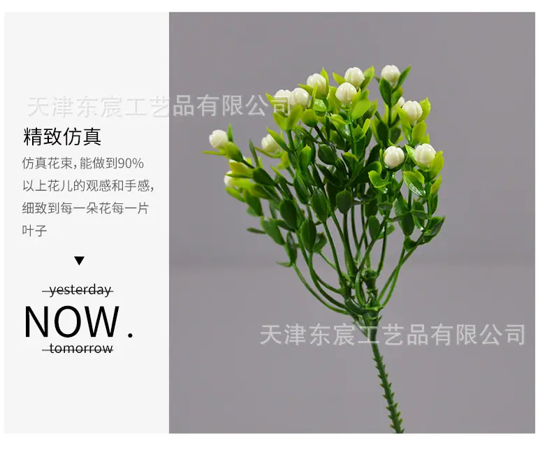 详情_07.png