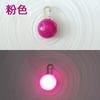 Colgante luminoso LED para mascotas, colgante para placa de identificación para perros, colgante esférico luminoso para mascotas, colgante para viajes al aire libre
