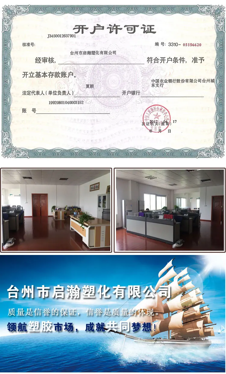 详情_9