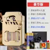 Zorro/Zorro Z786 Mecha Cibernético Caja Transparente Encendedor de Queroseno Semiautomático Pieza Única Clásica Entrega de Regalo