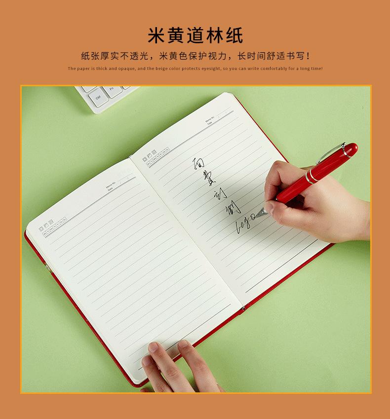 详情页_05.png