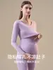 Conjunto de Ropa Interior Térmica de Maternidad Otoño e Invierno Capa Base Pijama de Lactancia Postparto Conjunto de Ropa para el Hogar para Madres Embarazadas