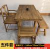 Mesa de Té Retro Nueva Mesa de Té de Olmo Viejo Combinación de Mesa de Comedor y Sillas de Madera Maciza Balcón de B&B Pequeño Banco Largo Multifuncional Todo en Uno