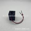 Válvula Solenoide de Bobina 12V 190443A1 87456900 134126 para Case New Holland