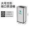 Cubo Comercial de Acero Inoxidable para Residuo de Té con Tubería de Drenaje, Cubo con Filtro Separador de Desechos de Té, Cubo Grande de Agua para Preparar Té en la Sala de Té