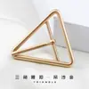 Atacado Fivela de Anel Triangular de Metal para Cintura Bolsa Sapatos Fivela Decorativa Cinto Fivela Ajustável Casaco Botões de Casaco