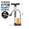 Cilindro de gas bicicleta hogar acero inoxidable bomba de alta presión coche de batería coche Portátil Universal tubería de gas Accesorios Venta al por mayor