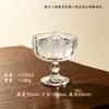 Copo de sorvete vintage em relevo, taça alta de sobremesa em vidro, tigela de sorvete, tigela de café da manhã para iogurte, estética de nicho