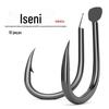 Muzi Japan Iseki Hook Black Crucian Carp Carp Hook Barbed No Barb Bulk Hook Set 10 in