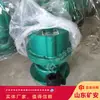 Bomba Submersível Pneumática para Mina Opera Suavemente Bomba Submersível Pneumática para Mineração Fqw