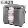 Bolsa de Almacenamiento de Edredón No Tejida, Ventana Visual, Bolsa de Almacenamiento de Ropa Edredón a Prueba de Humedad, Bolsa de Embalaje para Mudanza, Caja de Almacenamiento para Cama