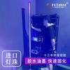 Futansi LED UV de Alta Energía Fuente de Luz Lineal Curado de Pegamento UV 365nm Fuente de Luz Lineal UV Máquina de Curado