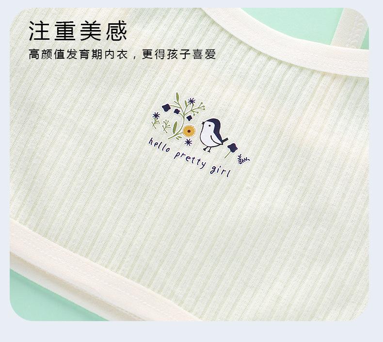 详情页 (14).jpg