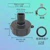 Accesorios de Salida para Barril de Tono Conexión de Conversión Junta Válvula Codo de Pagoda Tapón de Rosca Gruesa Adaptador de Diámetro Exterior de Rosca Interna