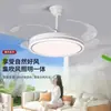 Nova Lâmpada Ventilador Inteligente Invisível Teto Ventilador de Teto Quarto Sala de Jantar Sala de Estar Lâmpada Ventilador de Teto Casa Simples Lâmpada Ventilador