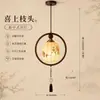 Lámpara Colgante Pequeña Estilo Canción para Sala de Estar y Comedor, Nueva Lámpara Colgante Pequeña Retro Zen Estilo Chino Nuevo para Ambiente de Dormitorio y Mesita de Noche