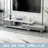 Mesa de Centro para Sala de Estar, Lujo Ligero y Sensación de Alta Gama, Juego de Gabinete de TV de Vidrio para Apartamento Pequeño, Nuevo Modelo 2026, Mesa de Centro de Pizarra
