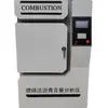 Hyrs-6 Método de Combustão Analisador de Teor de Asfalto Forno de Combustão de Asfalto de Laboratório Forno de Alta Temperatura Instrumento Equipamento de Análise