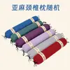 Caja de Regalo de Almohada Repelente de Mosquitos de Ajenjo Extra Grande, Almohada para Ayudar a Dormir, Almohada Lumbar, Almohada de Abrazo, Almohada Cilíndrica de Caramelo, Almohada Cervical de Ajenjo