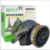 Baoweikang 3600 mascarilla antipolvo antivirus pintura en aerosol especial gas químico antiolor transpirable decoración