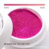[Polvo de Brillo de Colores] Brillo Autoajustable DIY Tinta Colorida Tinta Pastel Dorada Pluma de Inmersión Disponible Transfronterizo