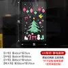 Decorações de janela de Natal 2027, adesivos de janela de árvore de floco de neve, adesivos de janela para lojas e shoppings, adesivos eletrostáticos, adesivos para portas de vidro