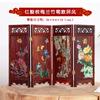 Porta de galho ácido vermelha três fumaças miniatura pequena modelo de móveis ornamentos de mogno artesanato de mogno clássico feito à mão Ming e Qing