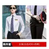 Uniforme de Piloto, Auxiliar de Vuelo, Capitán, Ropa de Trabajo de Seguridad Masculina, Camisa Blanca, Camisa con Hombreras, Traje de Manga Corta de Verano