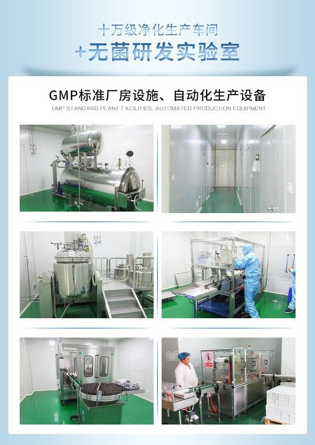 QQ图片20190731092003_01