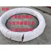Alambre forrado de papel para sofá Alambre de acero forrado de papel Tira de fijación de resorte de sofá alambre de posicionamiento Resorte de conexión Alambre de acero para muebles