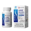 Tabletas de Vitamina B6 Biotina Nanjing Tongrentang Lejia Xia Ling Yi Shen Jian Uso de la Corte Interior 30 Tabletas Garantizado en Stock