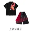 Roupa Infantil Moderna de Dança de Rua Hip-Hop Estilo Chinês Meninos Solta Fashionável Infantil Hip-Hop Cool e Bonito Roupa de Apresentação Estilo de Rua