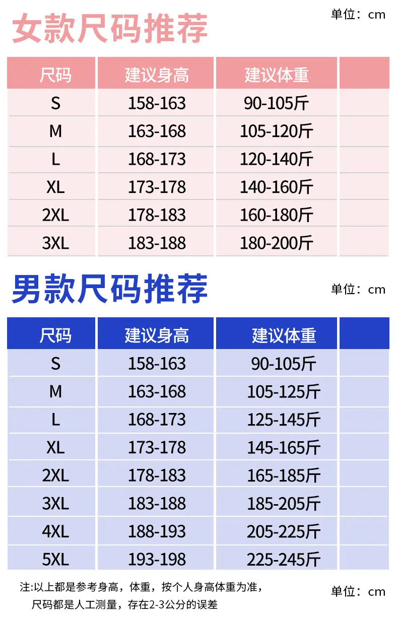 66001-新款模特-单款_07.jpg