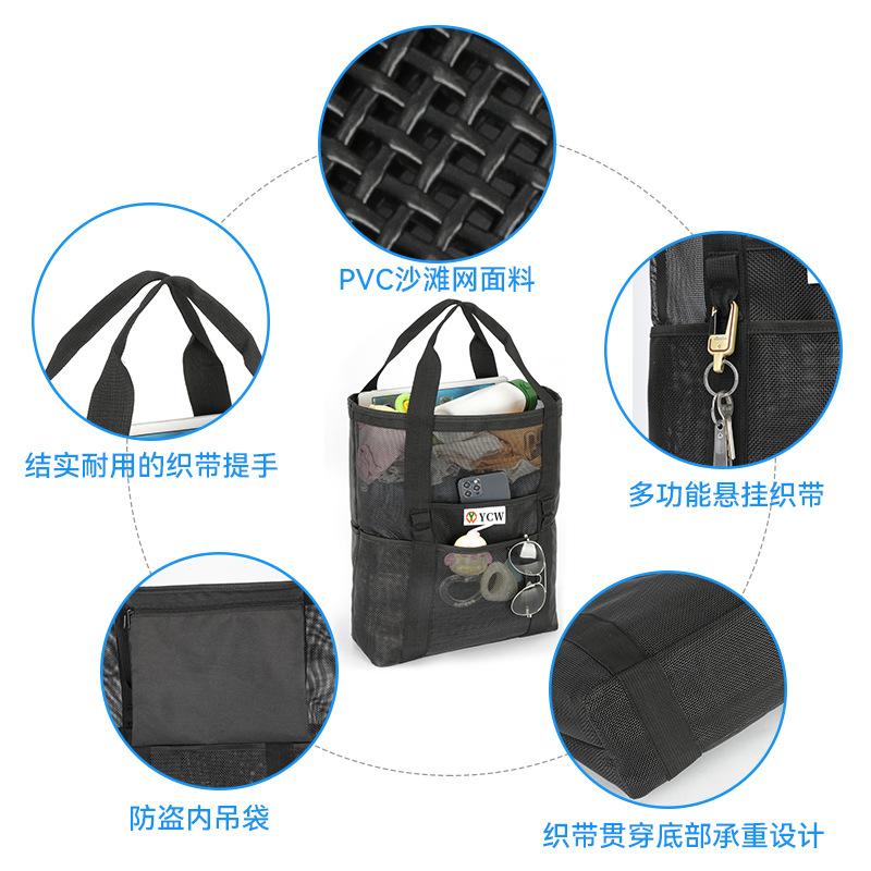 WD11064沙滩袋-辅图001 (4).jpg