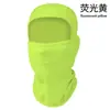 Casco de Motocicleta para Ciclismo Transfronterizo A prueba de Viento Pesca Transpirable Capucha Protección Solar Protector Facial Máscara Táctica Tigre Volador