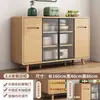 Aparador Pequeño de Apartamento Nórdico de Madera Maciza Gabinete de Té Mesa de Café Gabinete de Almacenamiento Estilo Chino Nuevo Gabinete de Almacenamiento para Dormitorio