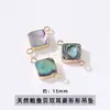 Colgante Jingde Jewelry de Concha de Abulón Natural Microincrustado con Borde Dorado Alta Retención de Color Accesorios para Pulsera, Collar, Pendiente DIY