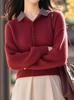Blusa Única e Super Bonita, Design Macio e Ceroso, Cardigã de Tricô Vermelho, Roupas Femininas para Outono e Inverno, Versátil para Pessoas Baixas