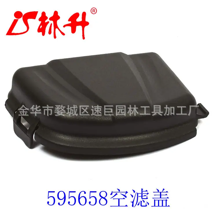 微信图片_20210907134458