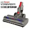 Adecuado para aspiradora Dyson cepillo eléctrico para suelos v7v8v10v11v15 cabezal de succión accesorios cepillo rodante cepillo para suelos